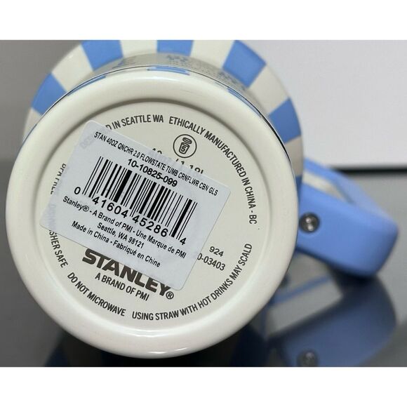 Stanley Quencher H2.0 FlowState 40oz Tumbler, CORNFLOWER BLUE CABANA GLOSS - Picture 4 of 4